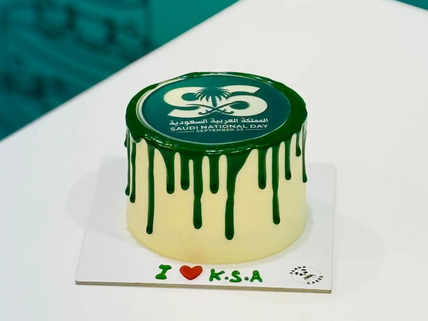 كعك اليوم الوطني 2