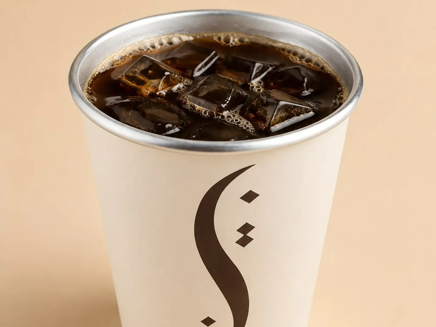 Coffee Of The Day Cold