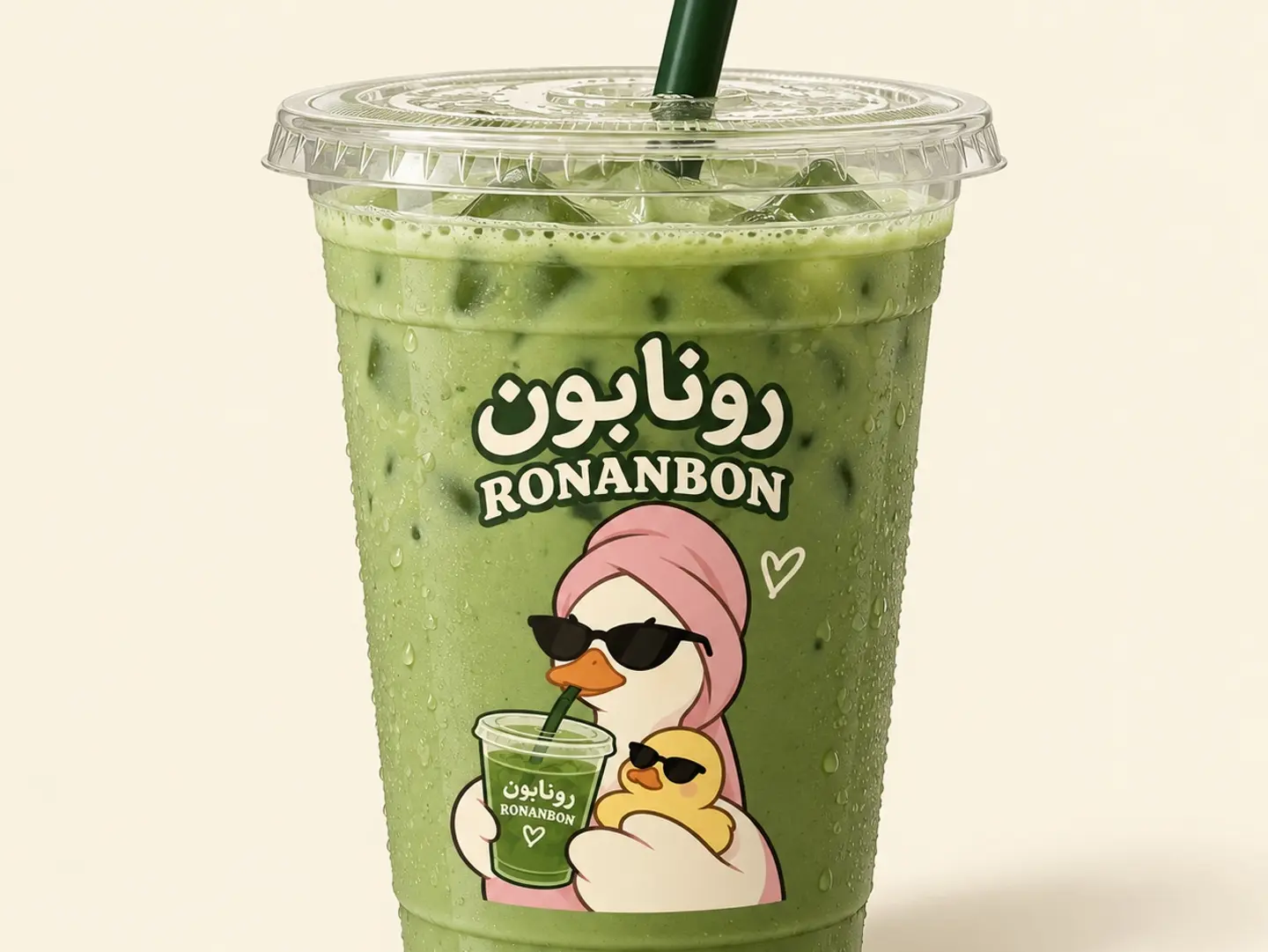 ماتشا فانيلا