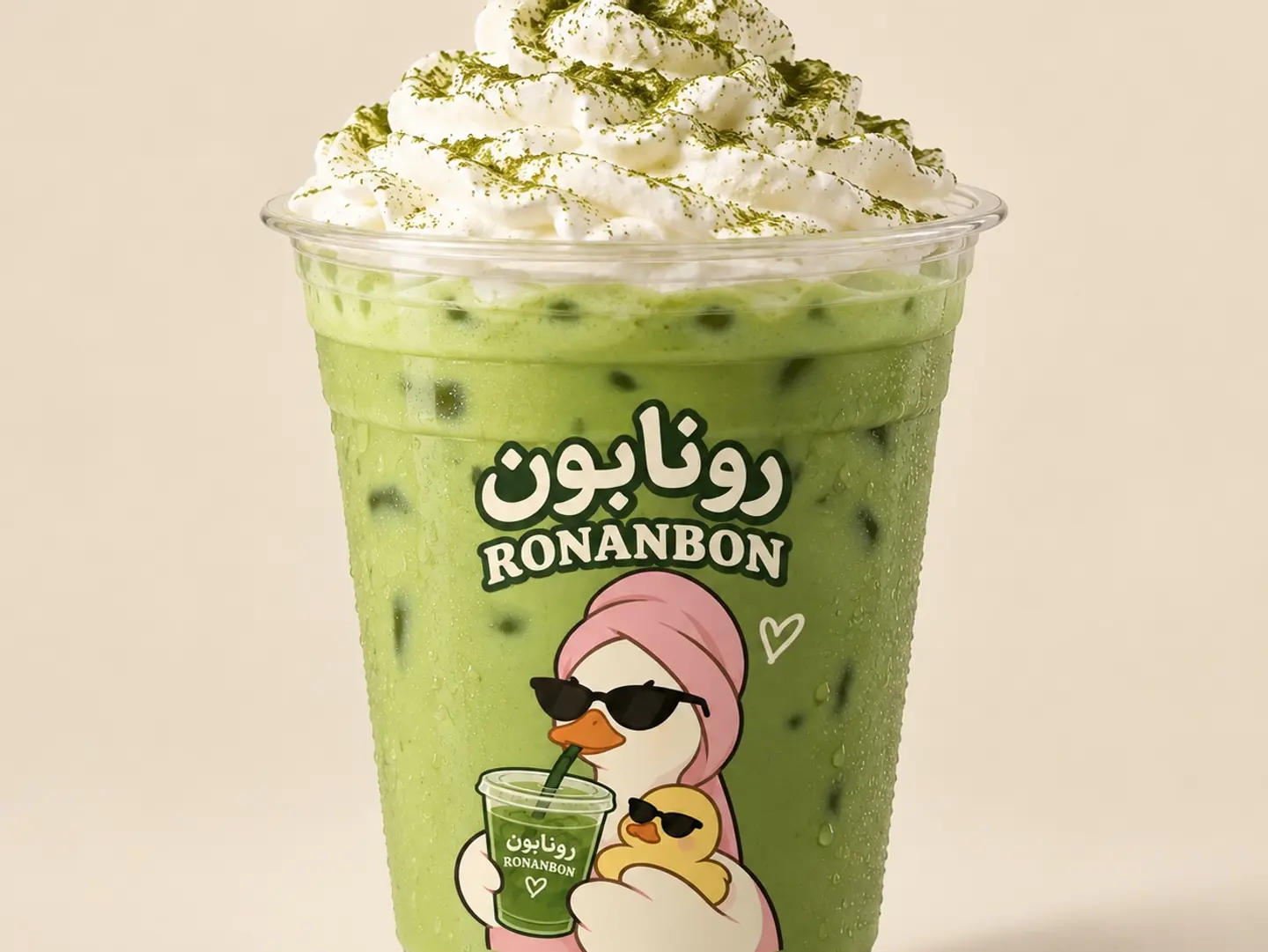 ماتشا بالكريمة