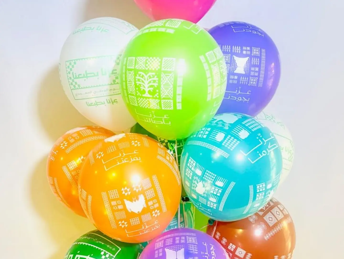 A Set Of Colorful Balloons National Day