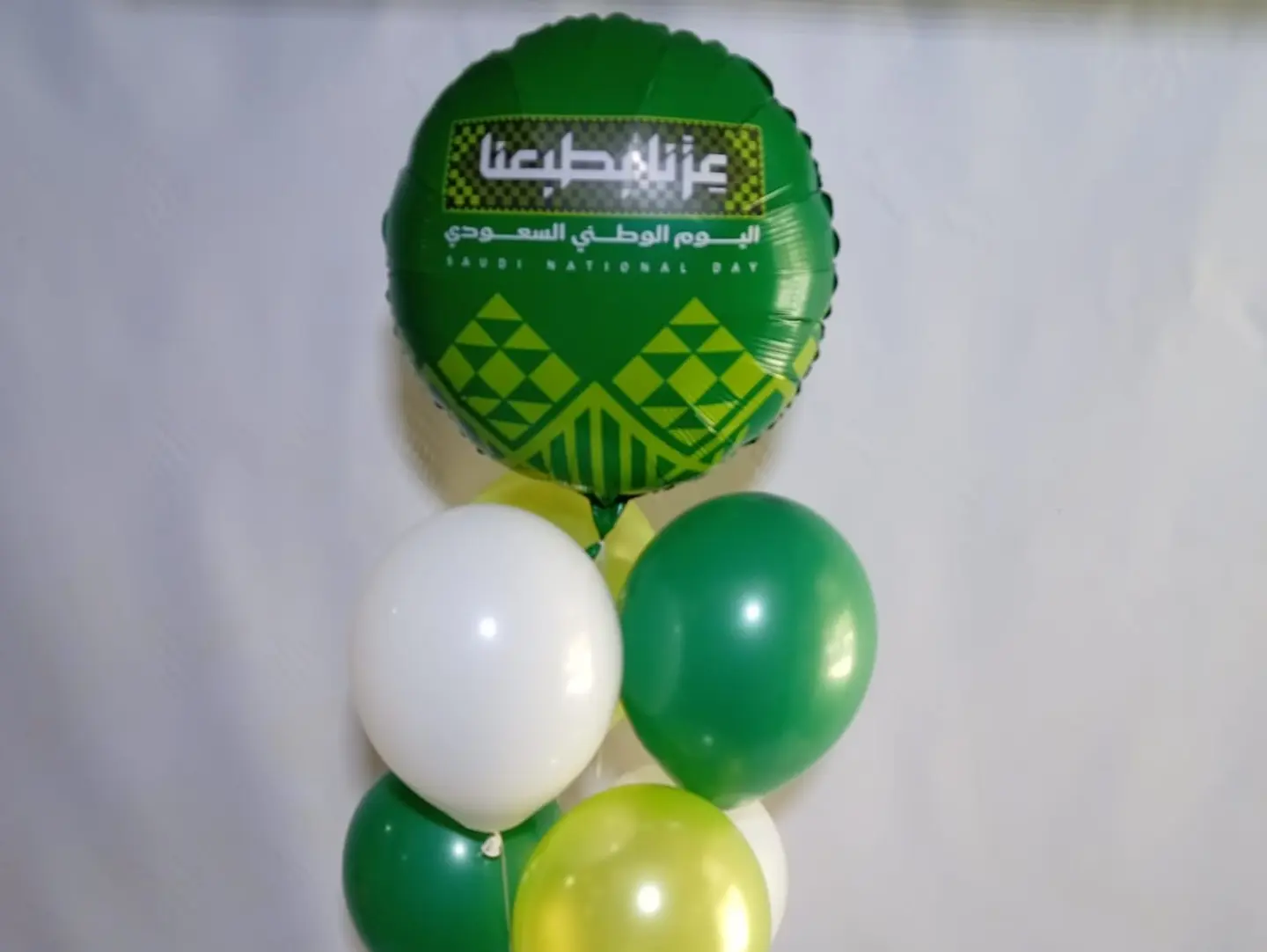 National Day Balloons Set 3