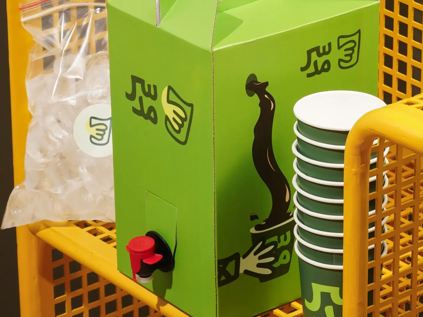 Coffee Box