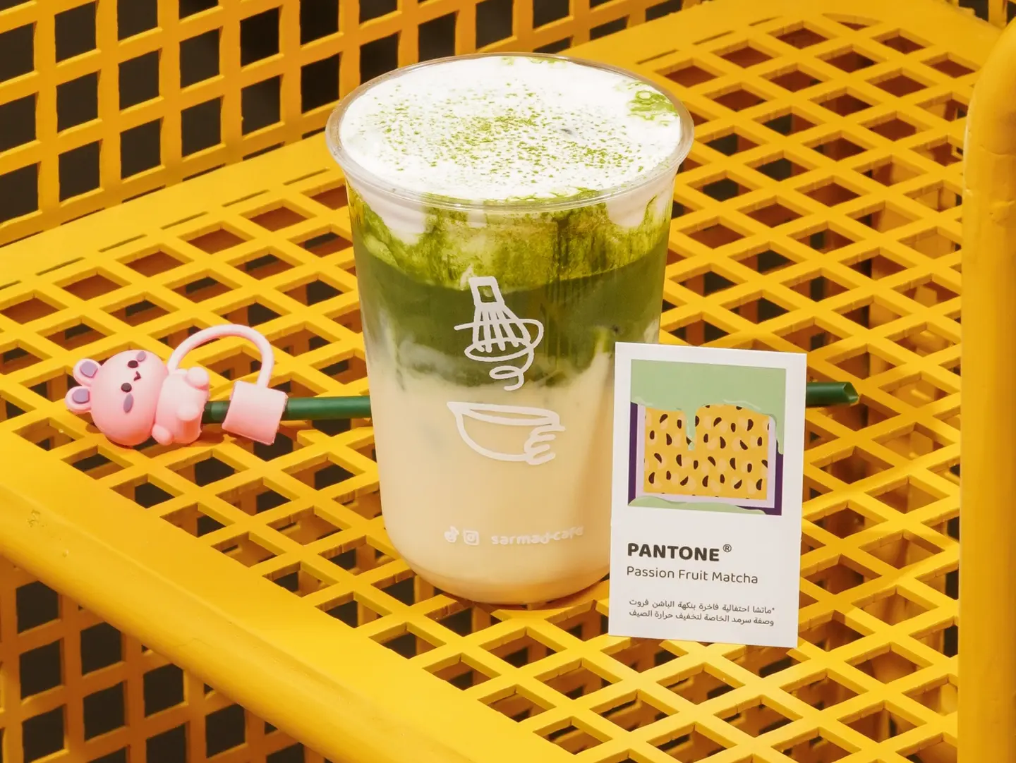 Luxury Festive Match (Passion Fruit)