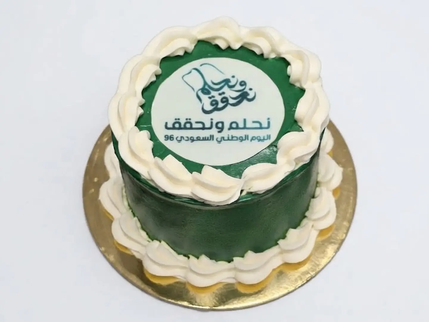 قالب كورى نحلم ونحقق