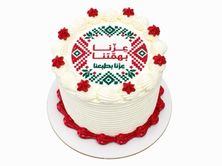 قالب كورى عزنا بهمتنا