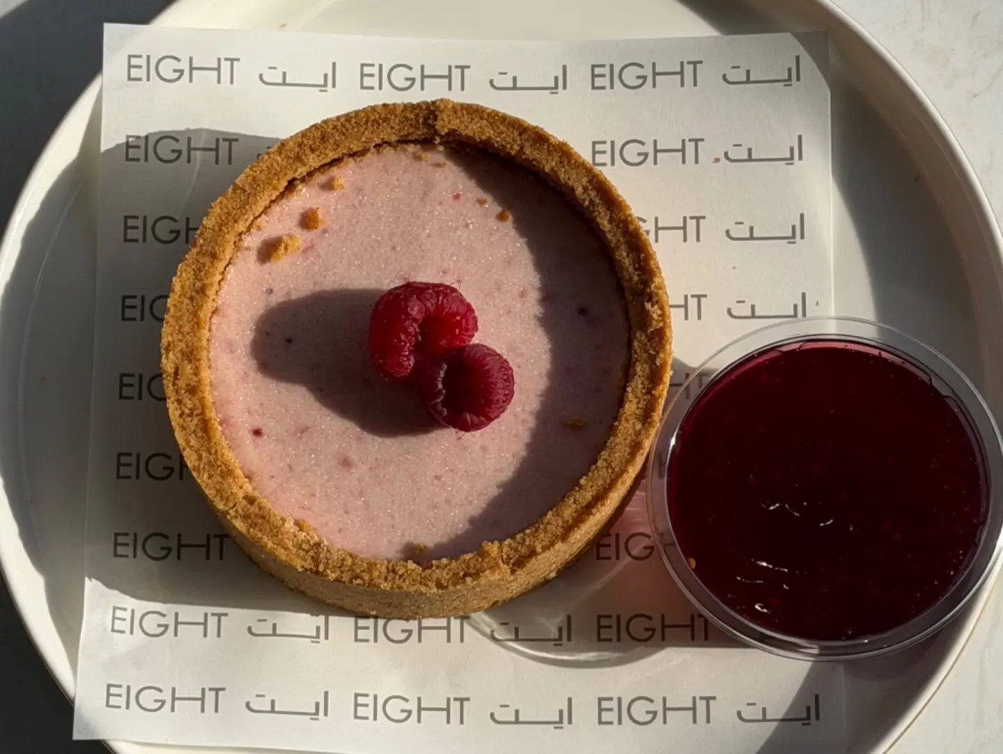 Cheese Strawberry