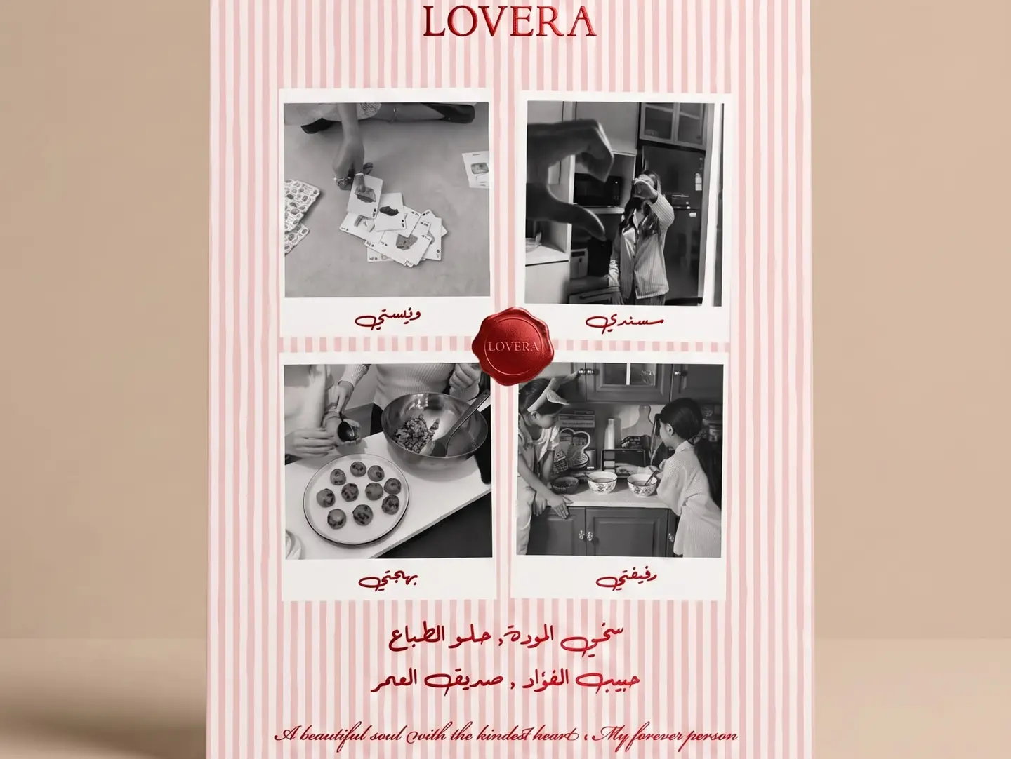 Friendship Card