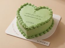 كيكة اليوم الوطني 96