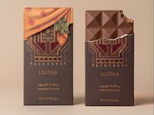 بار ريحانة الجنوب