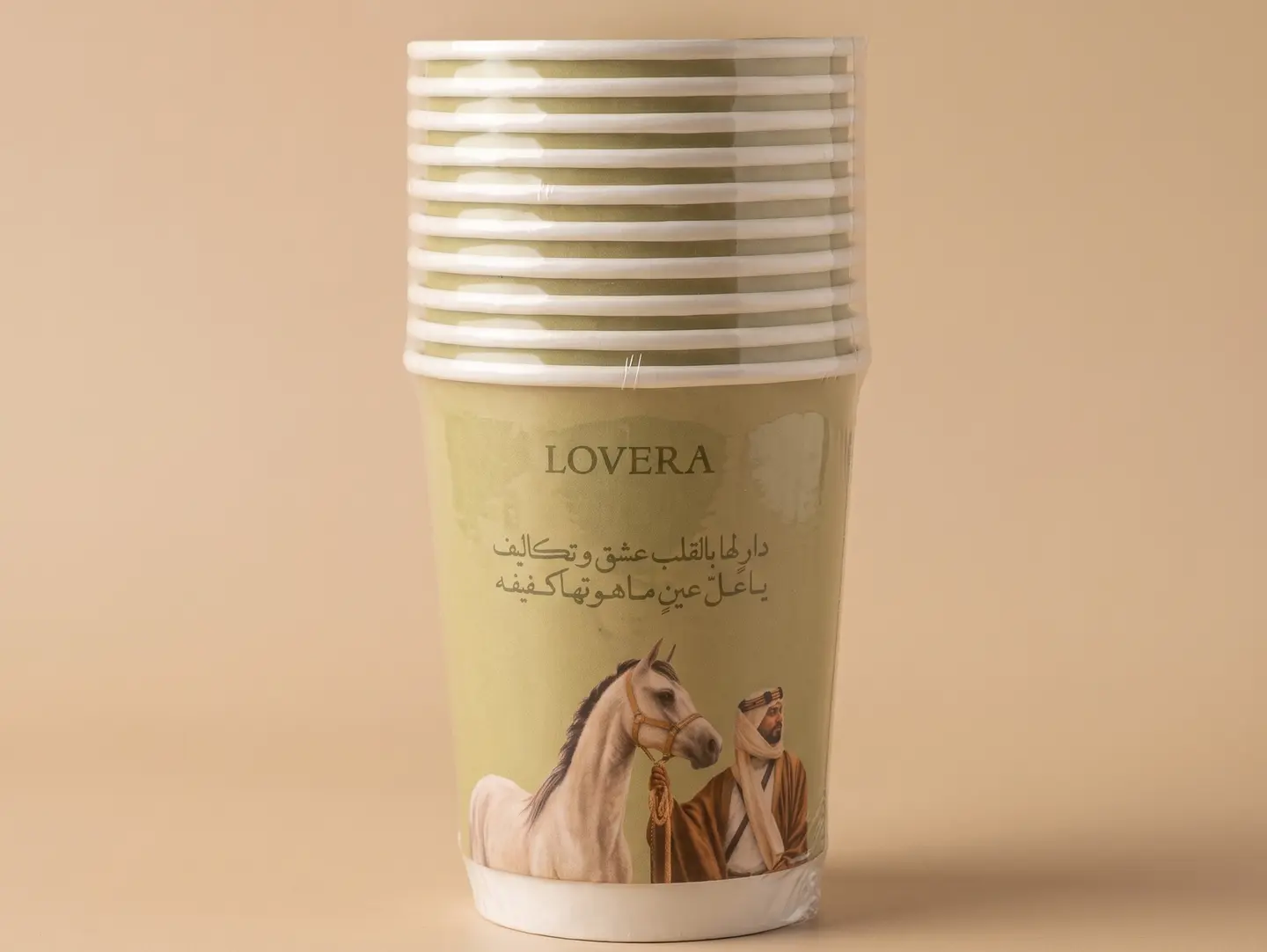 مجموعة اكواب اليوم الوطني 96