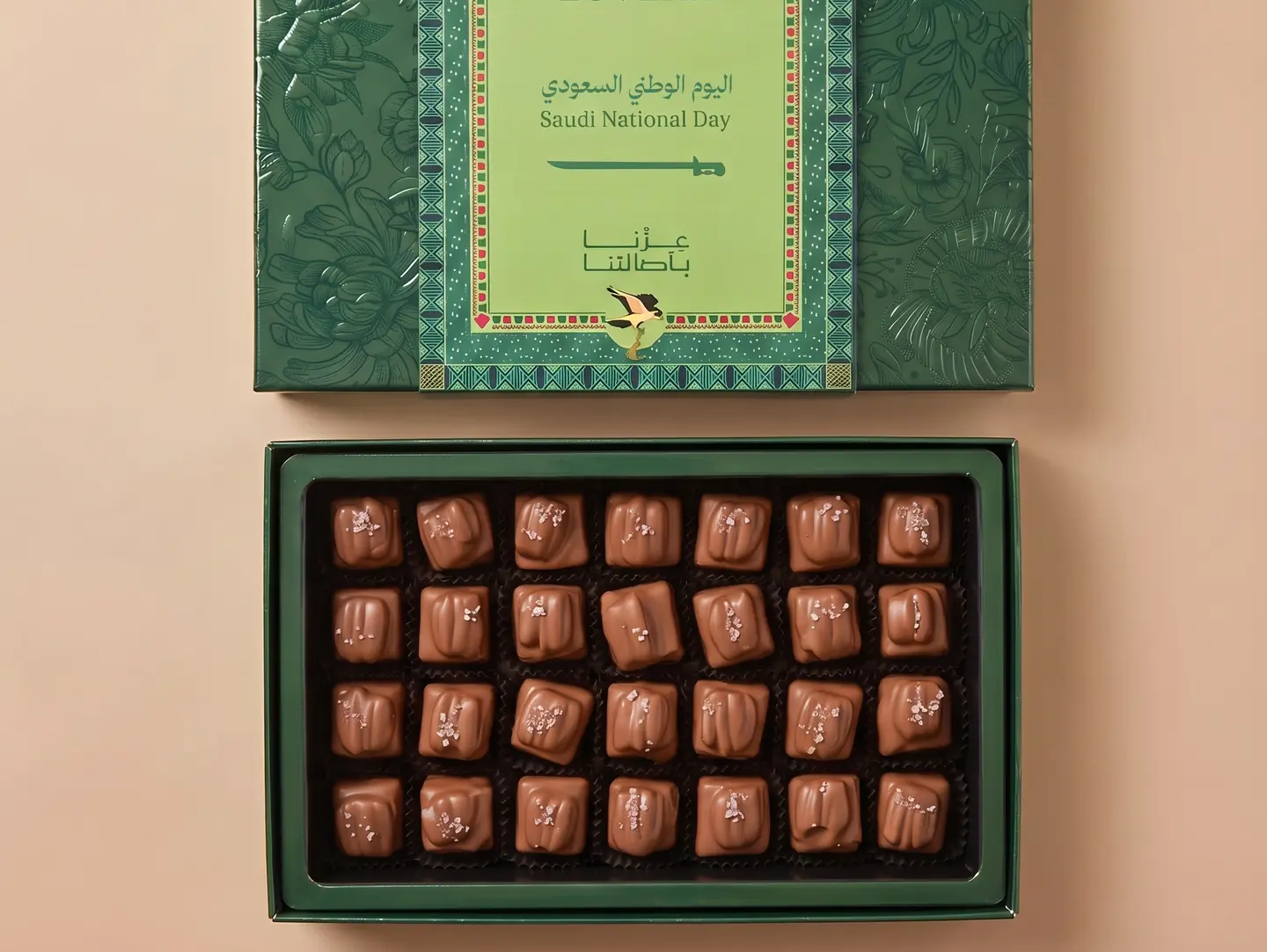 براونيز وريف 96