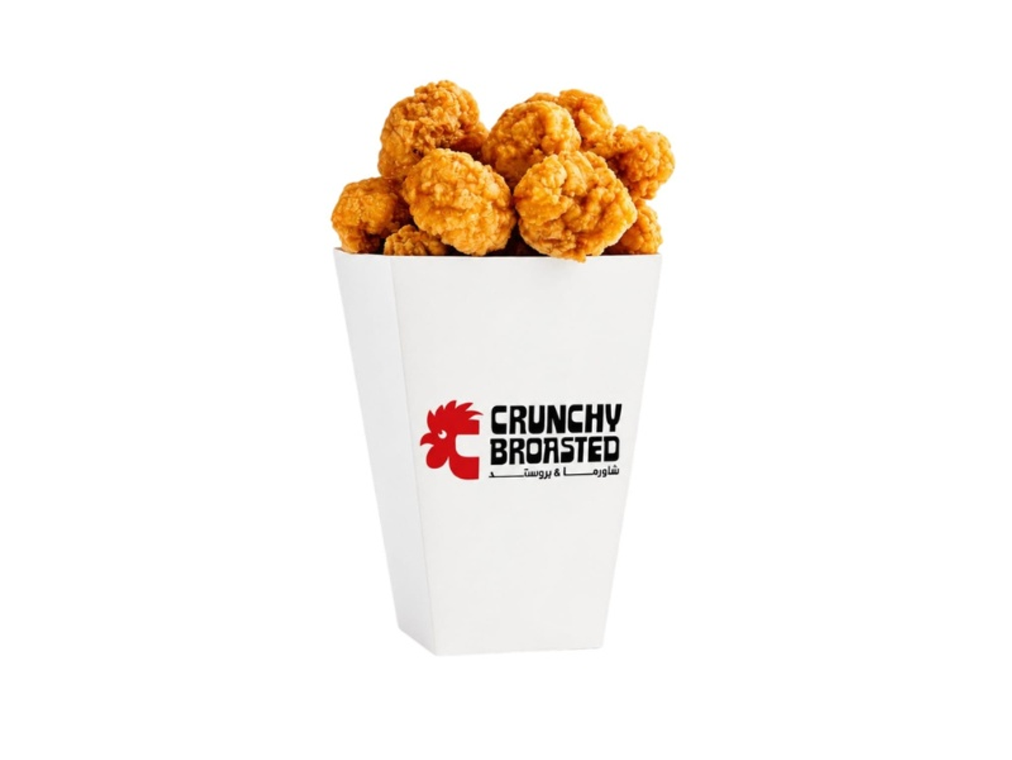 Chicken Bites