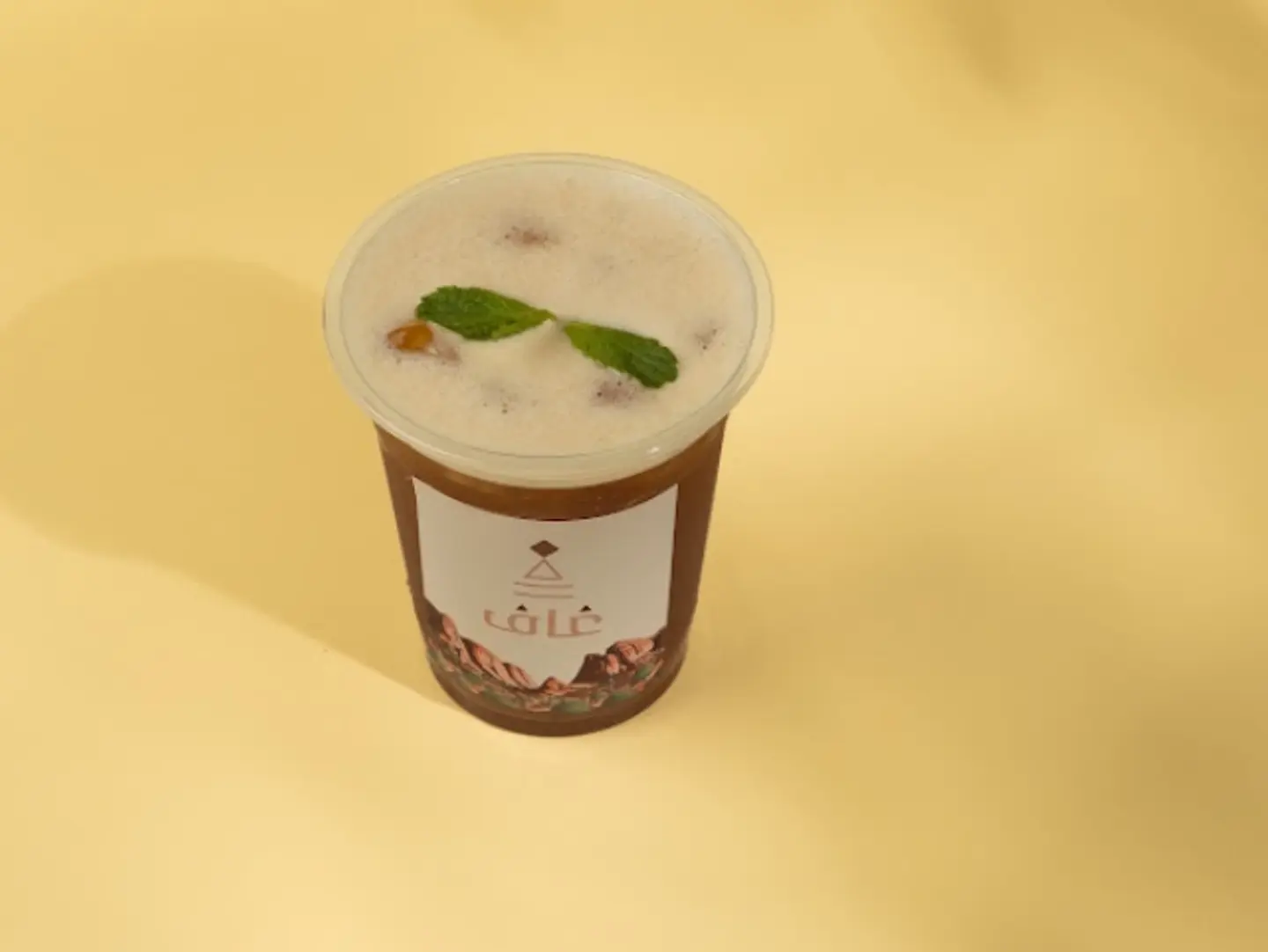 Iced Peach Tea