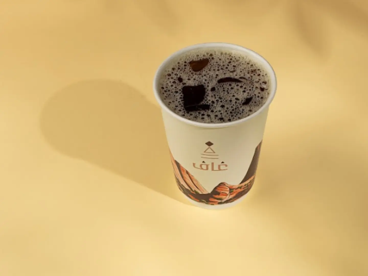 Coffee Of The Day