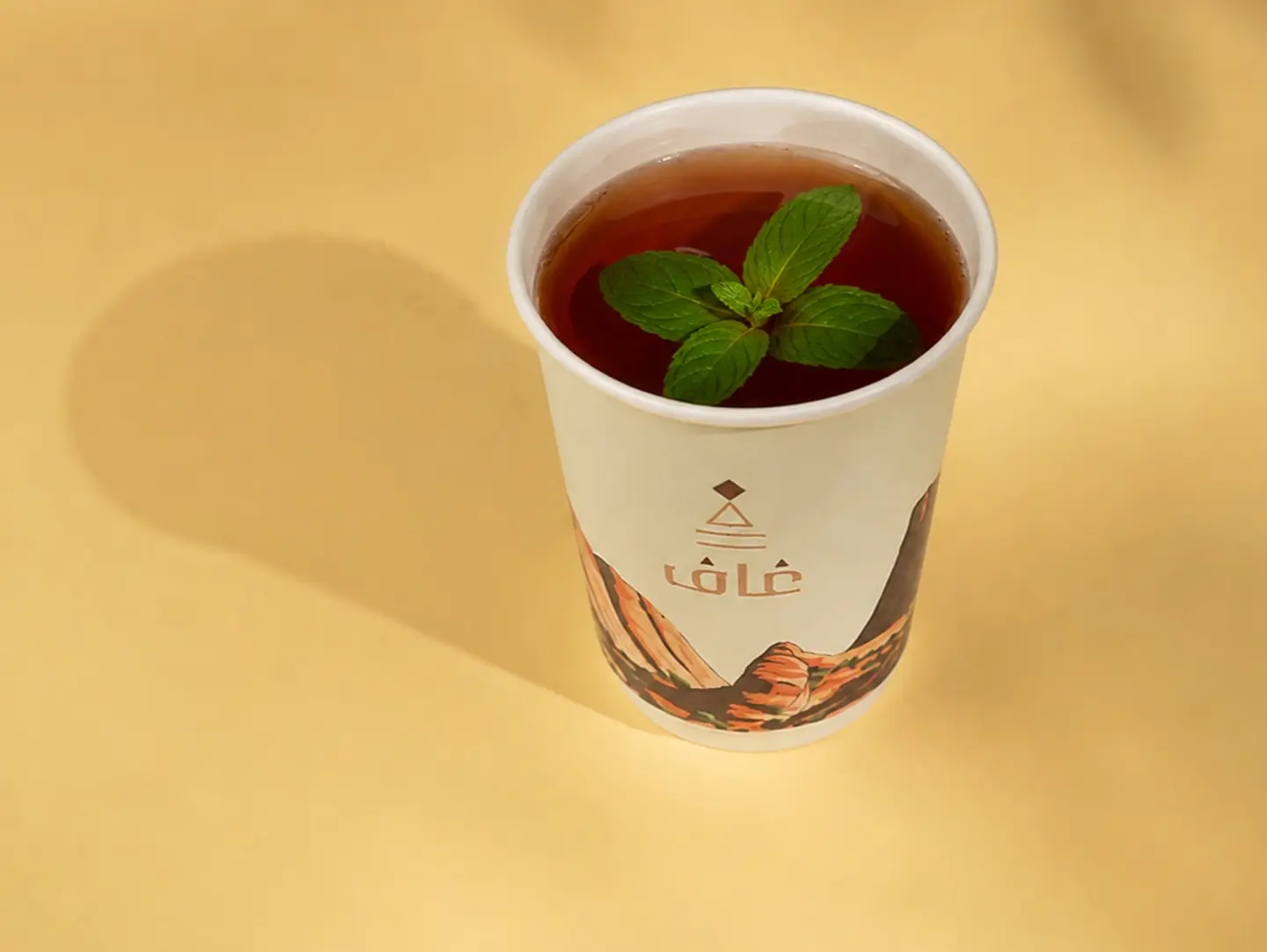Gahwa Tea - Large