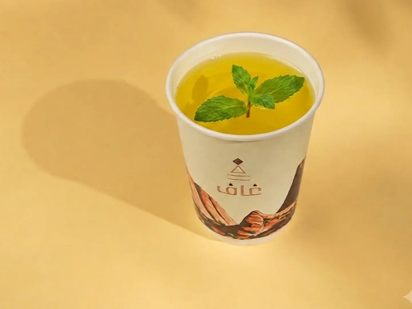 Saffron Gahwa Tea - Large