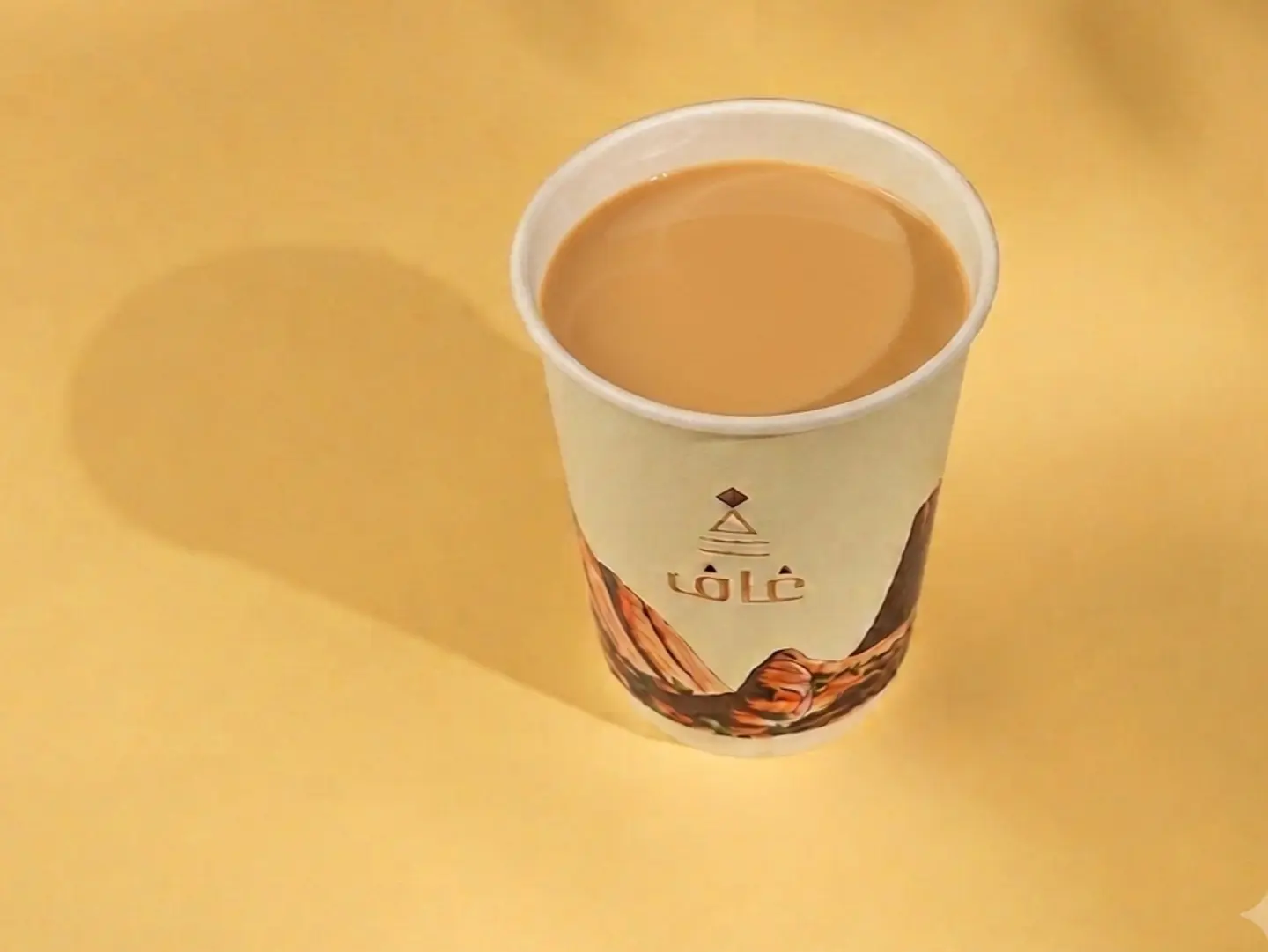 Karak Tea - Large