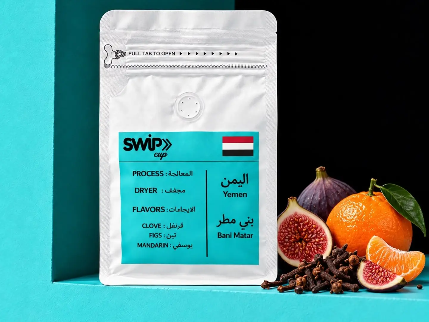 Yemeni Coffee
