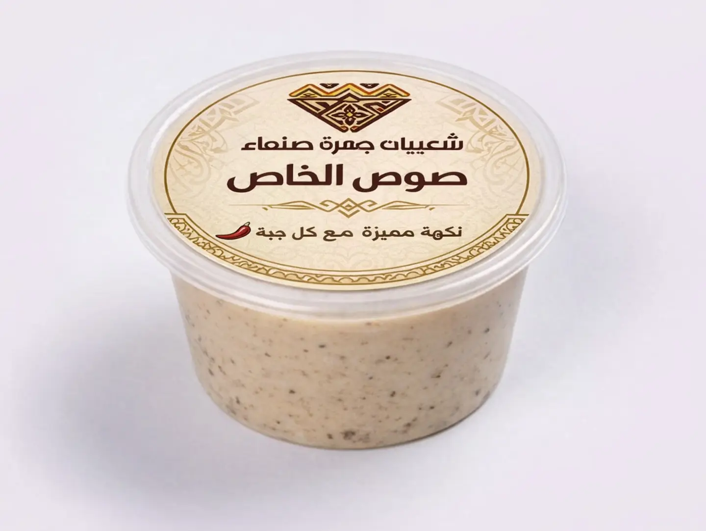 طحينة