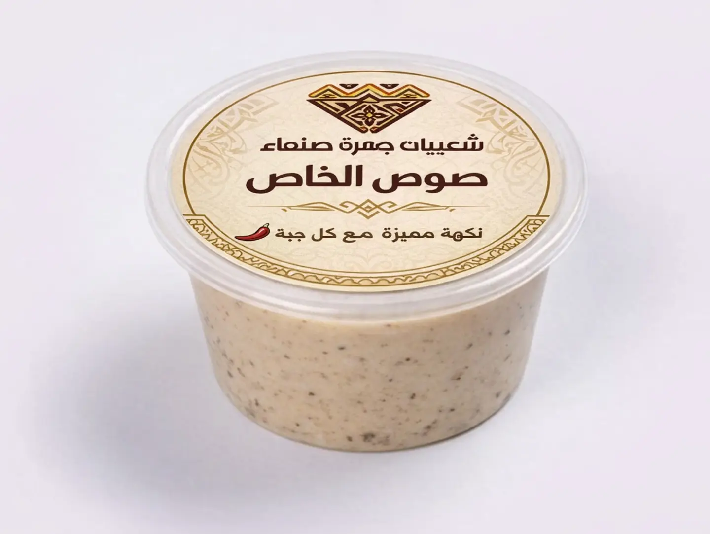 طحينة صغير