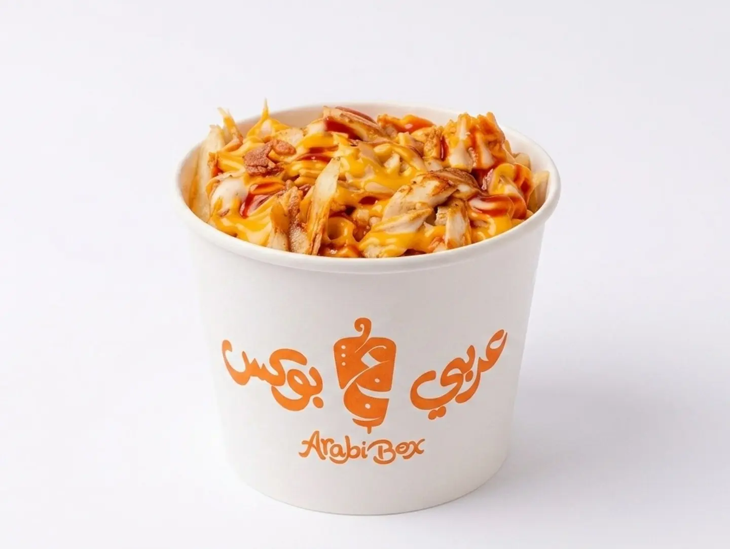 Shawarma Fries