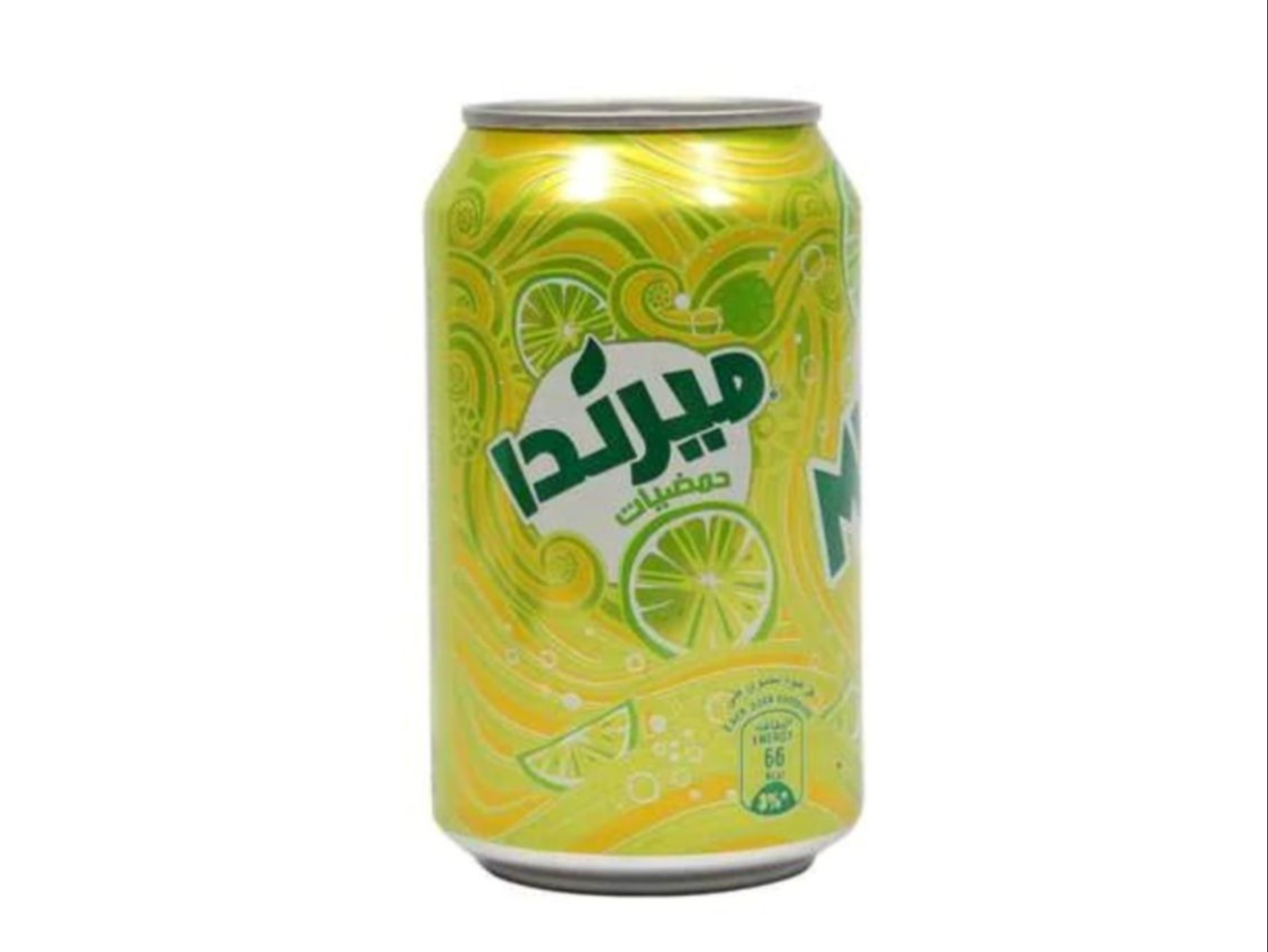 Citrus