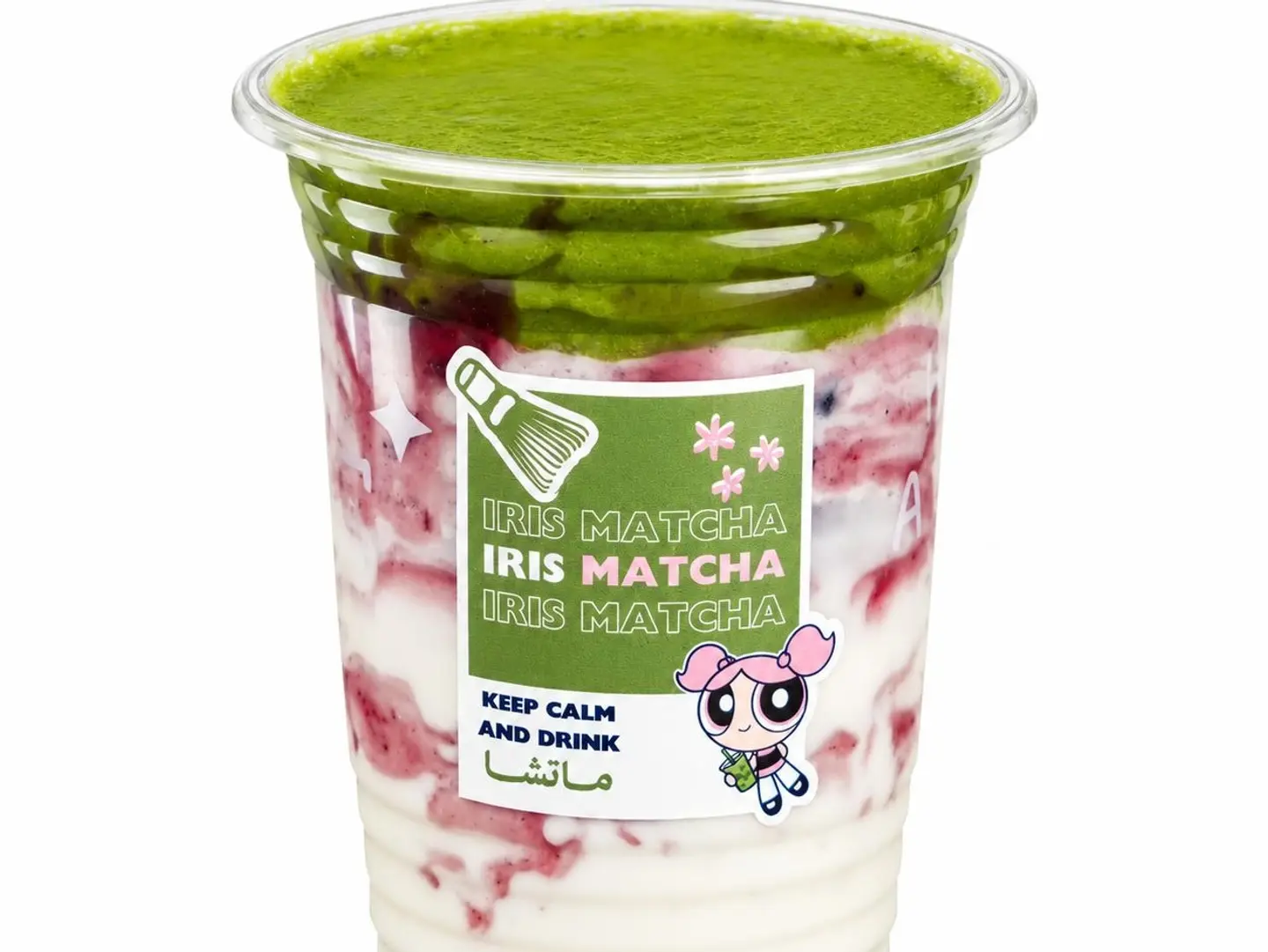 Berry Matcha