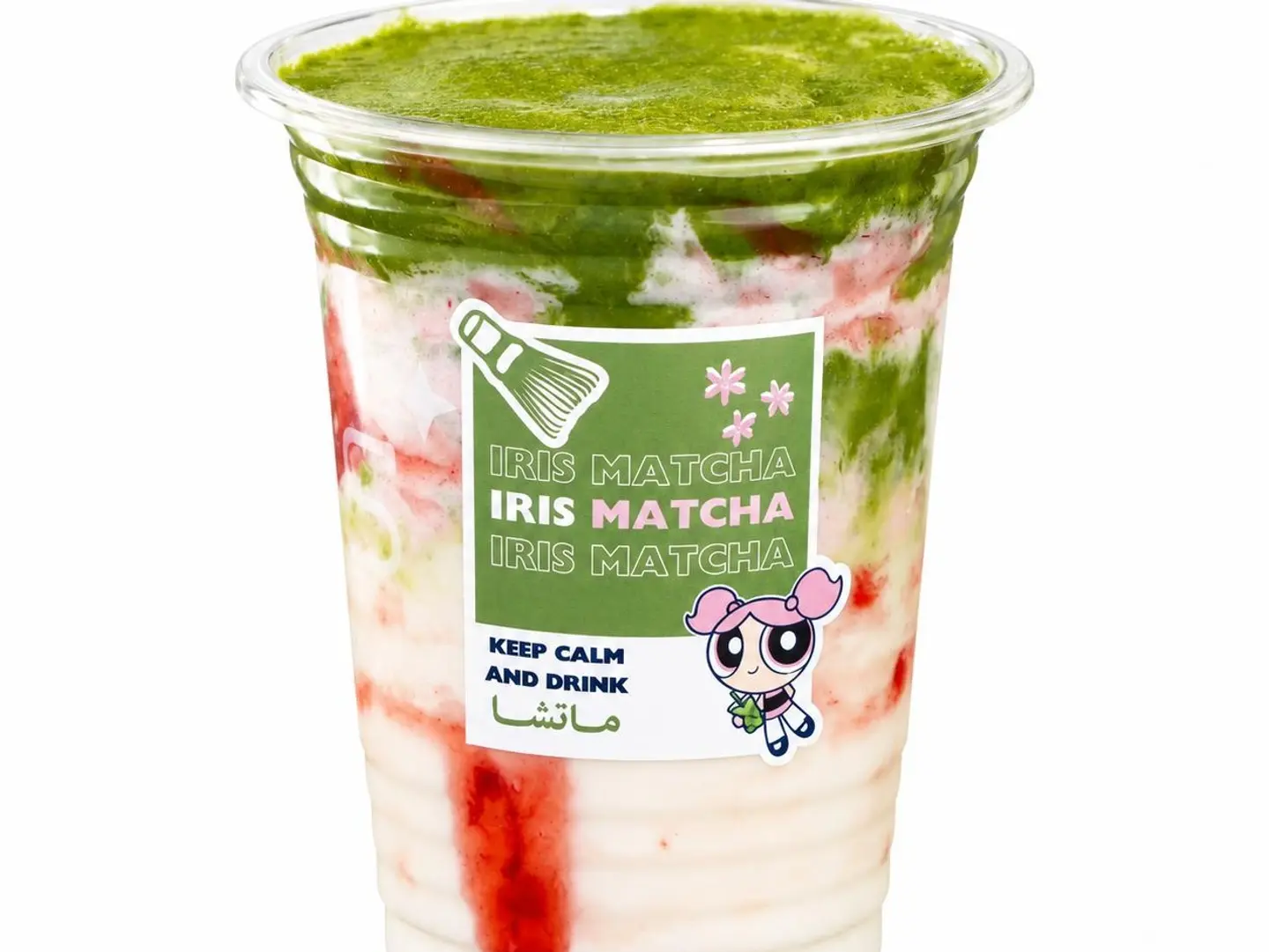 Strawberry Matcha
