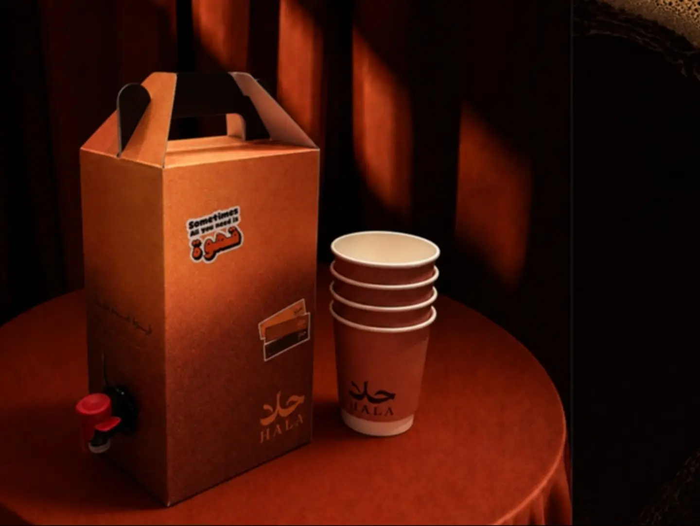 Coffee Day Box