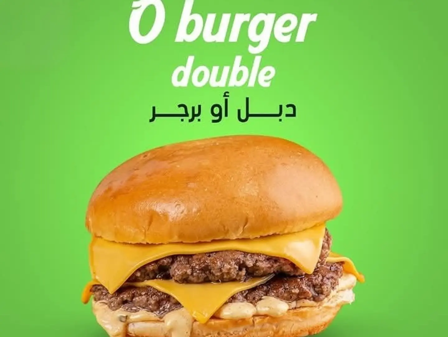 O Burger Double