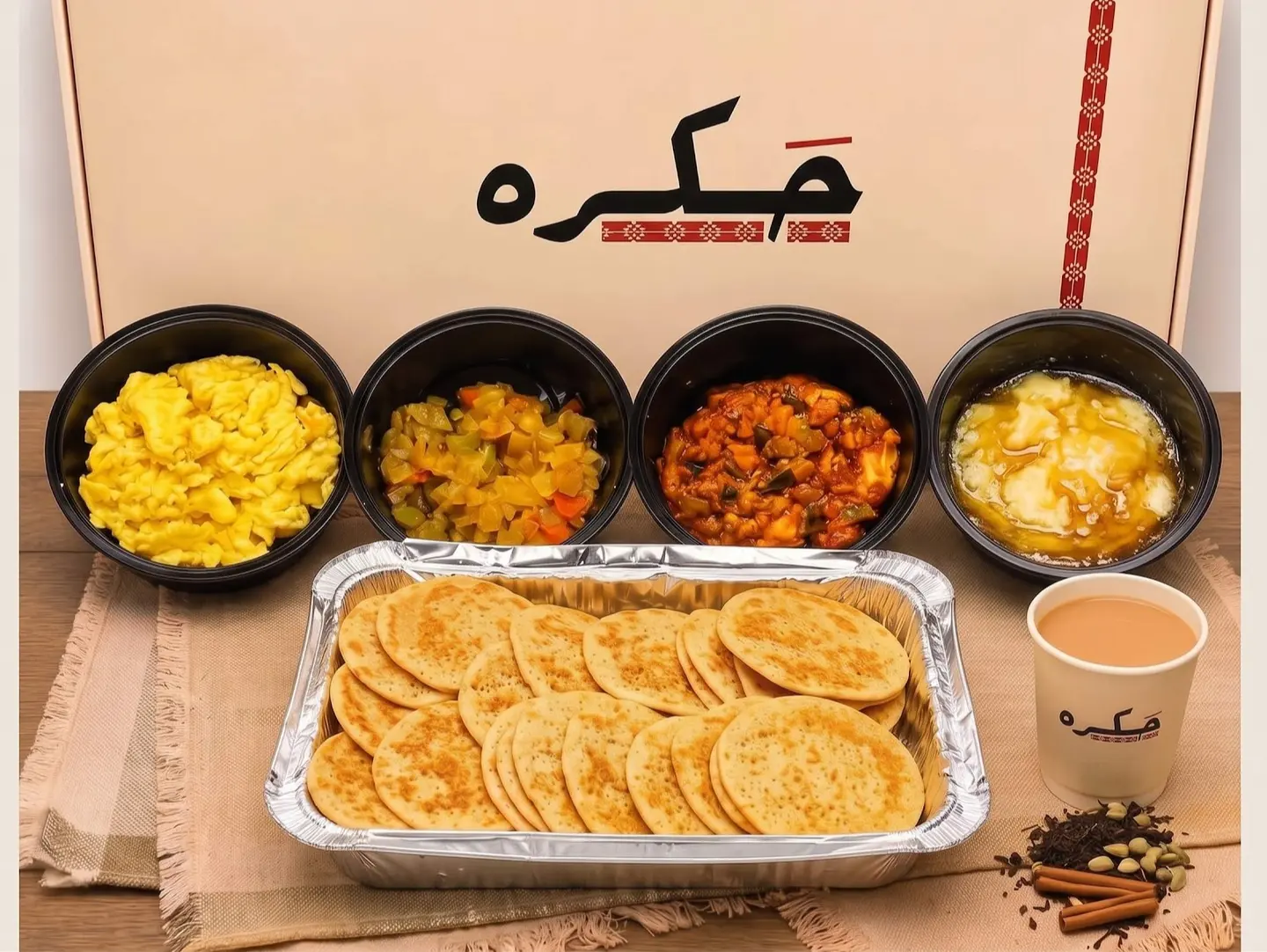 بوكس فطور نجدي
