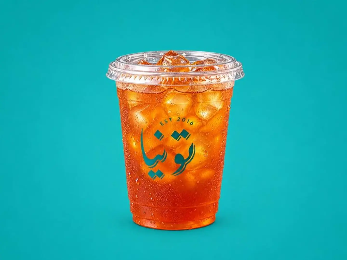 Homemade Iced Tea