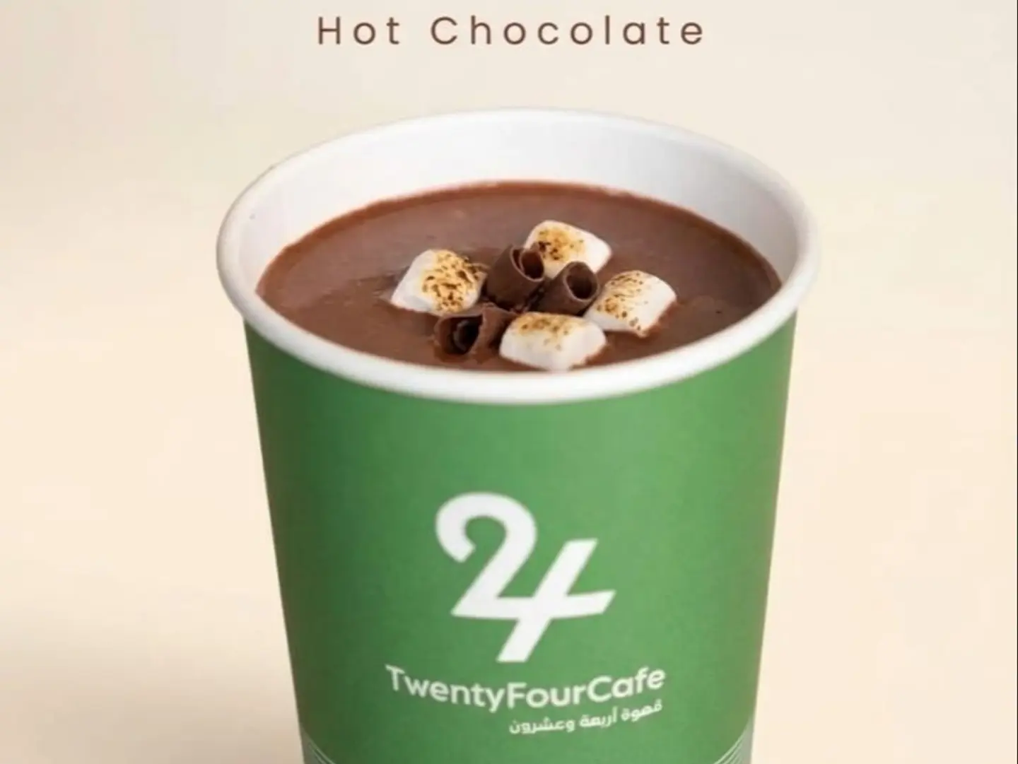 Hot Chocolate - Small