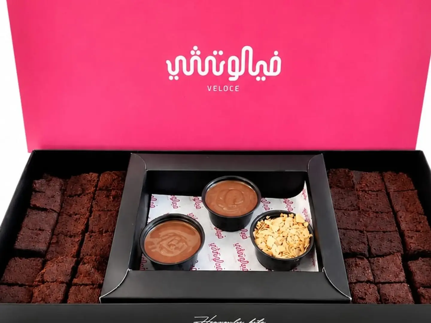 Matilda Box
