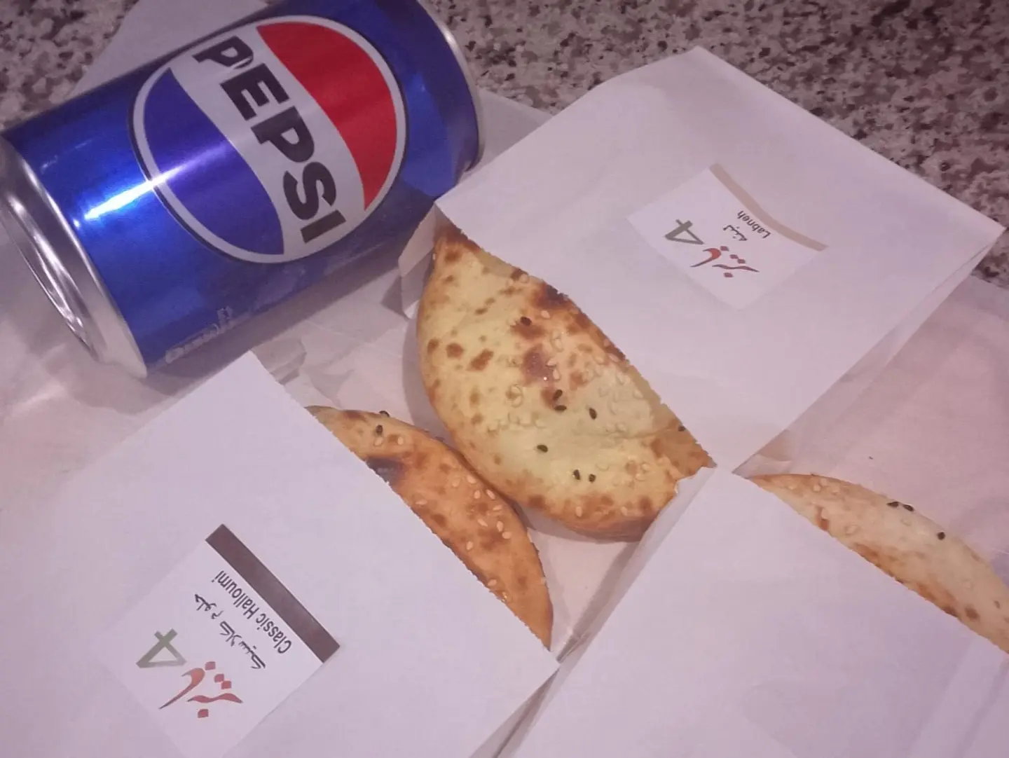 كومبو 1