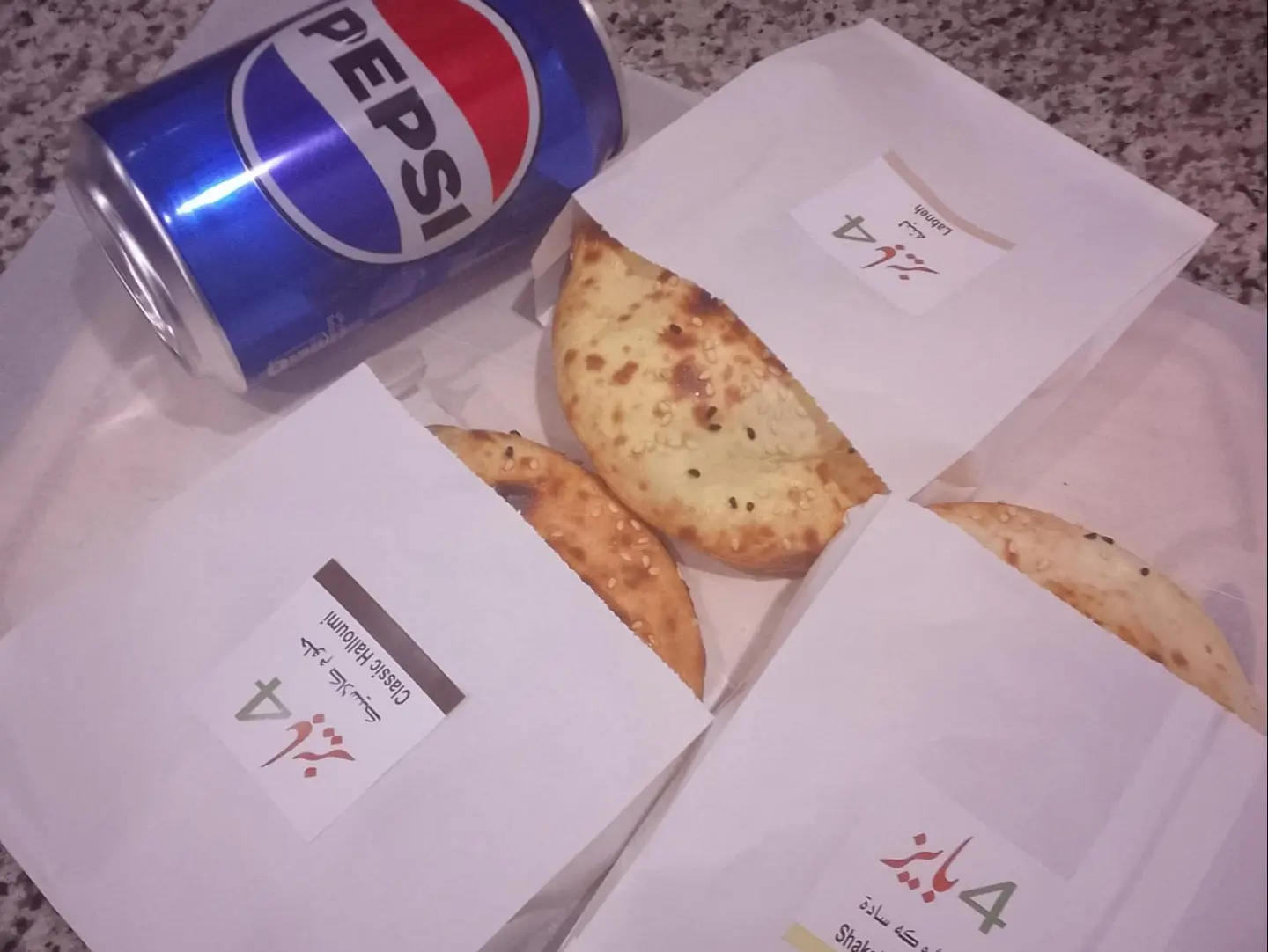 كومبو2
