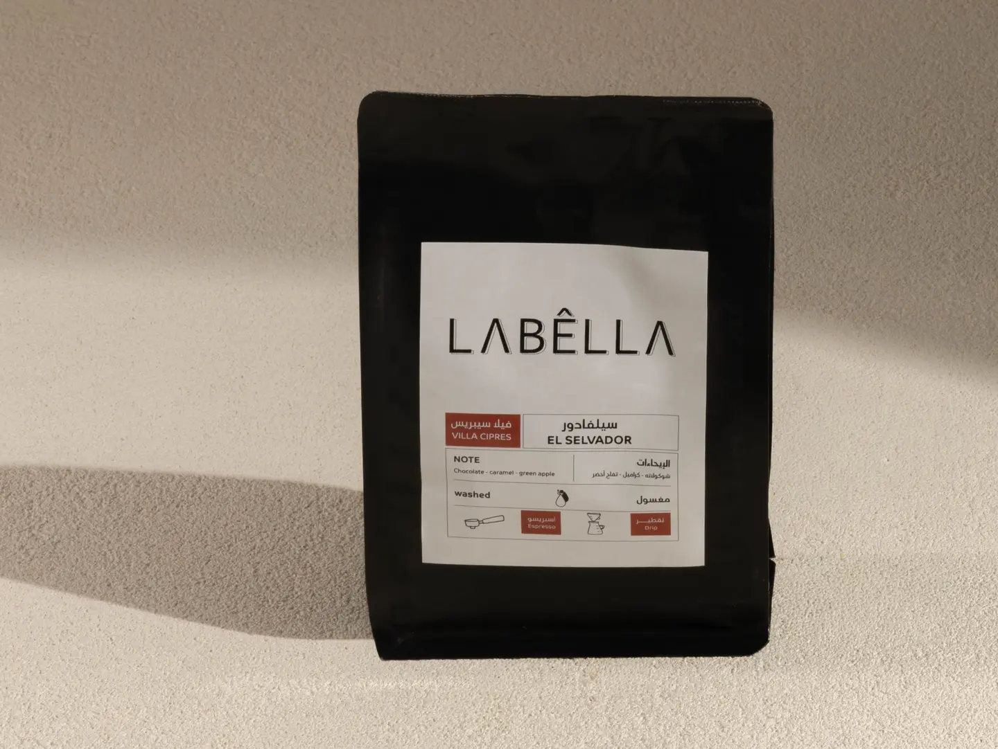 Coffee Beans 250gm
