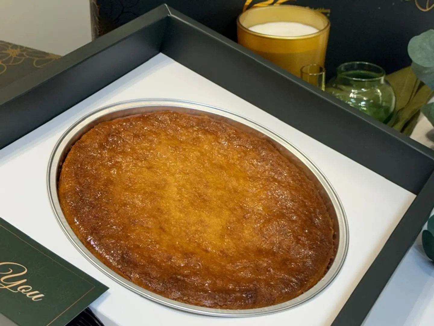 Plain Basbousa