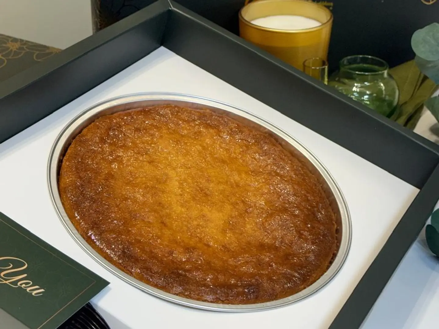 Plain Basbousa