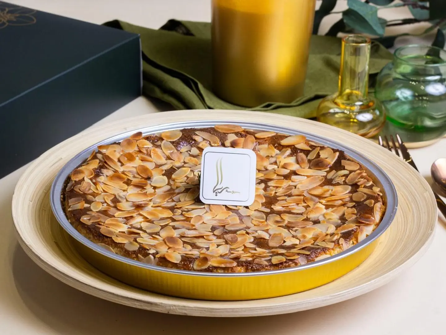 Medium Basbousa Tray With Cheese