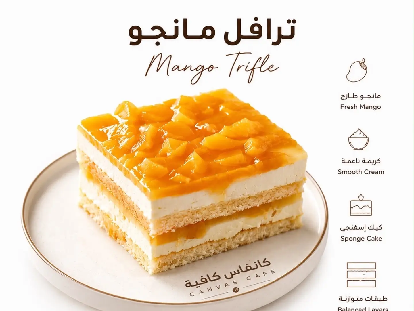 Truffle Mango Cake