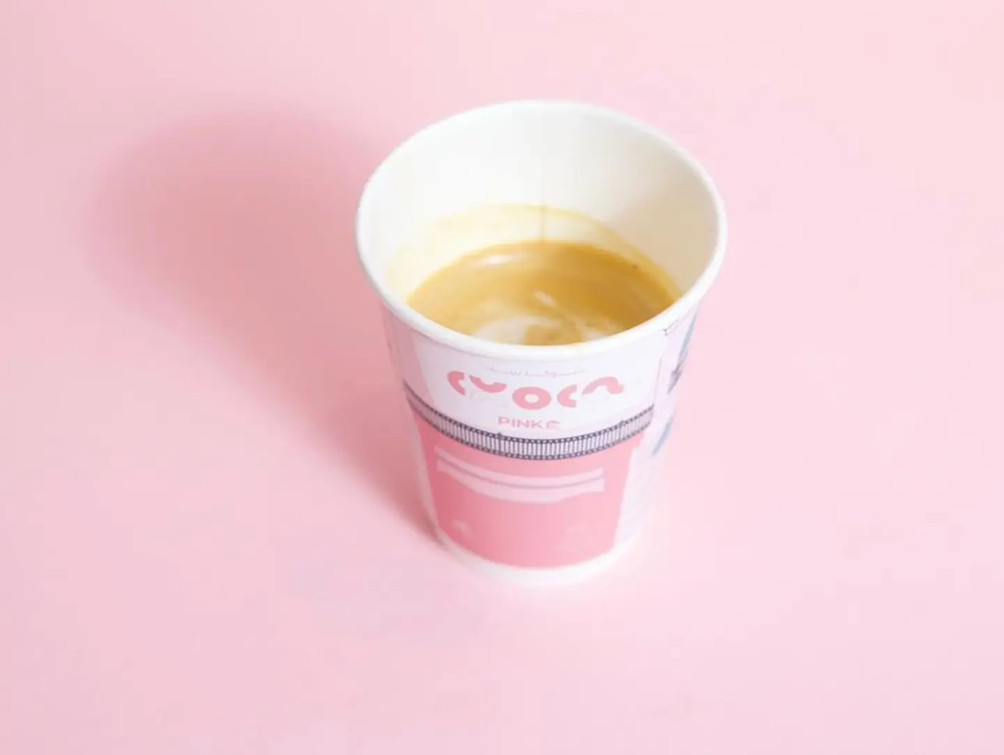 Cortado