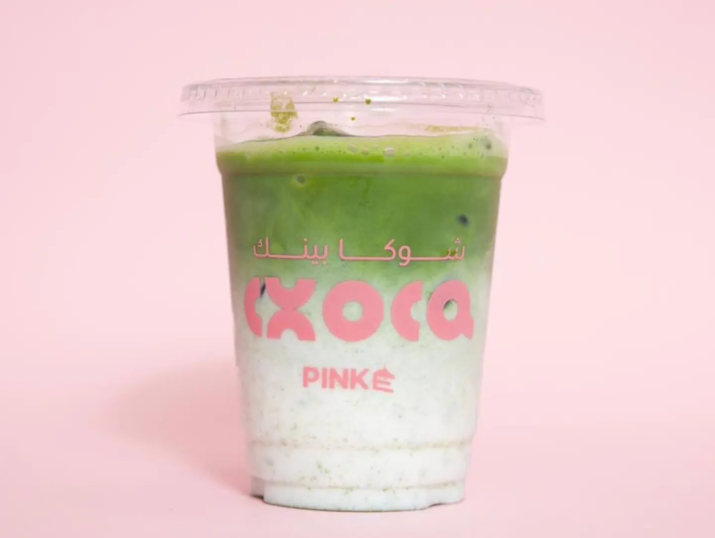 Matcha