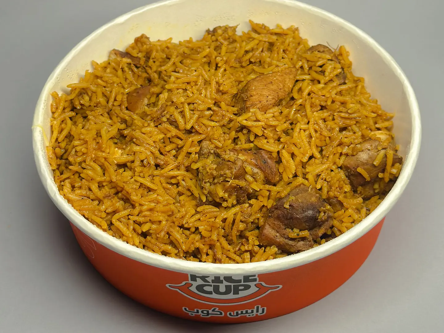 كبسة كوب كبير