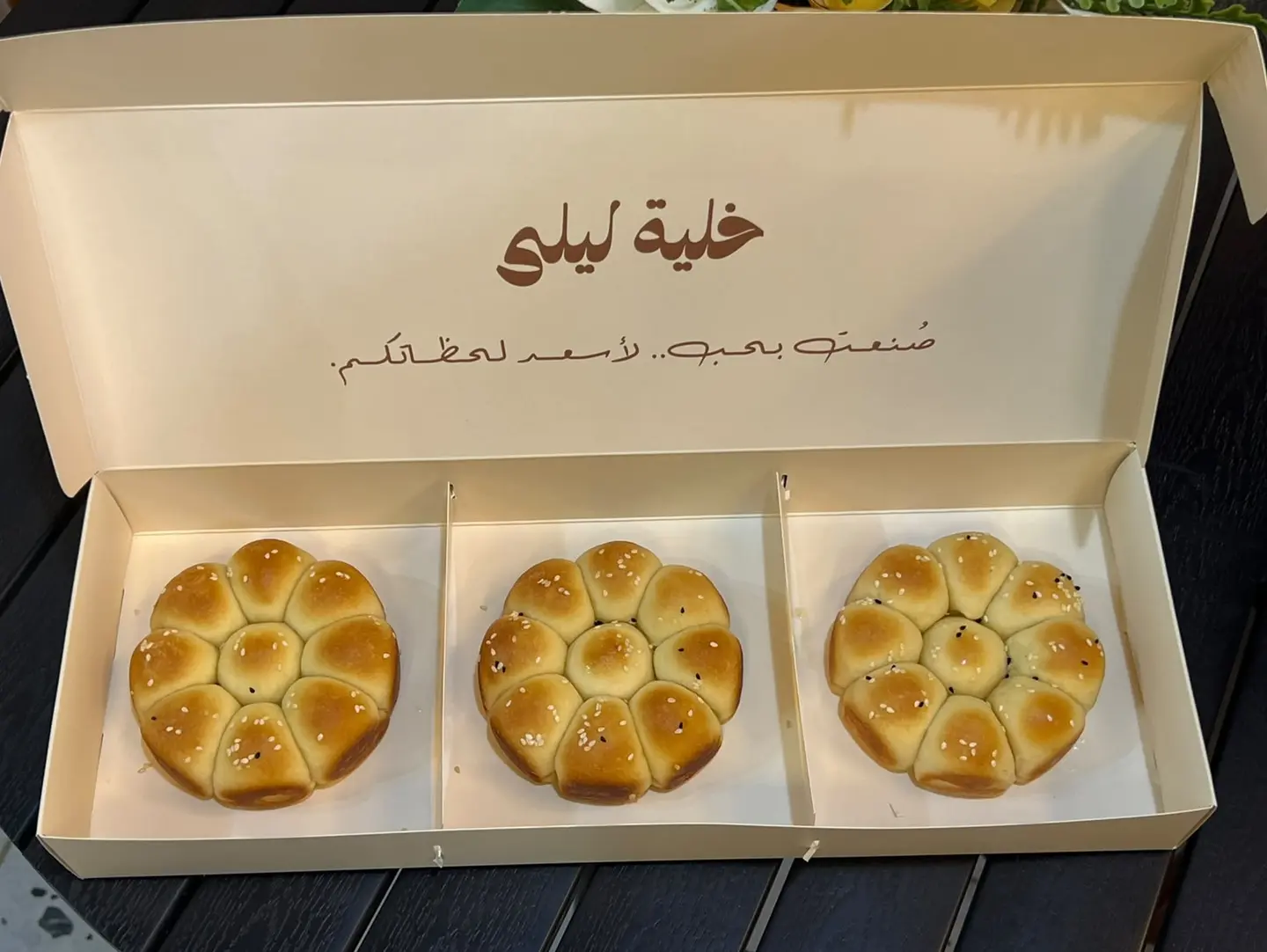 Kalyh