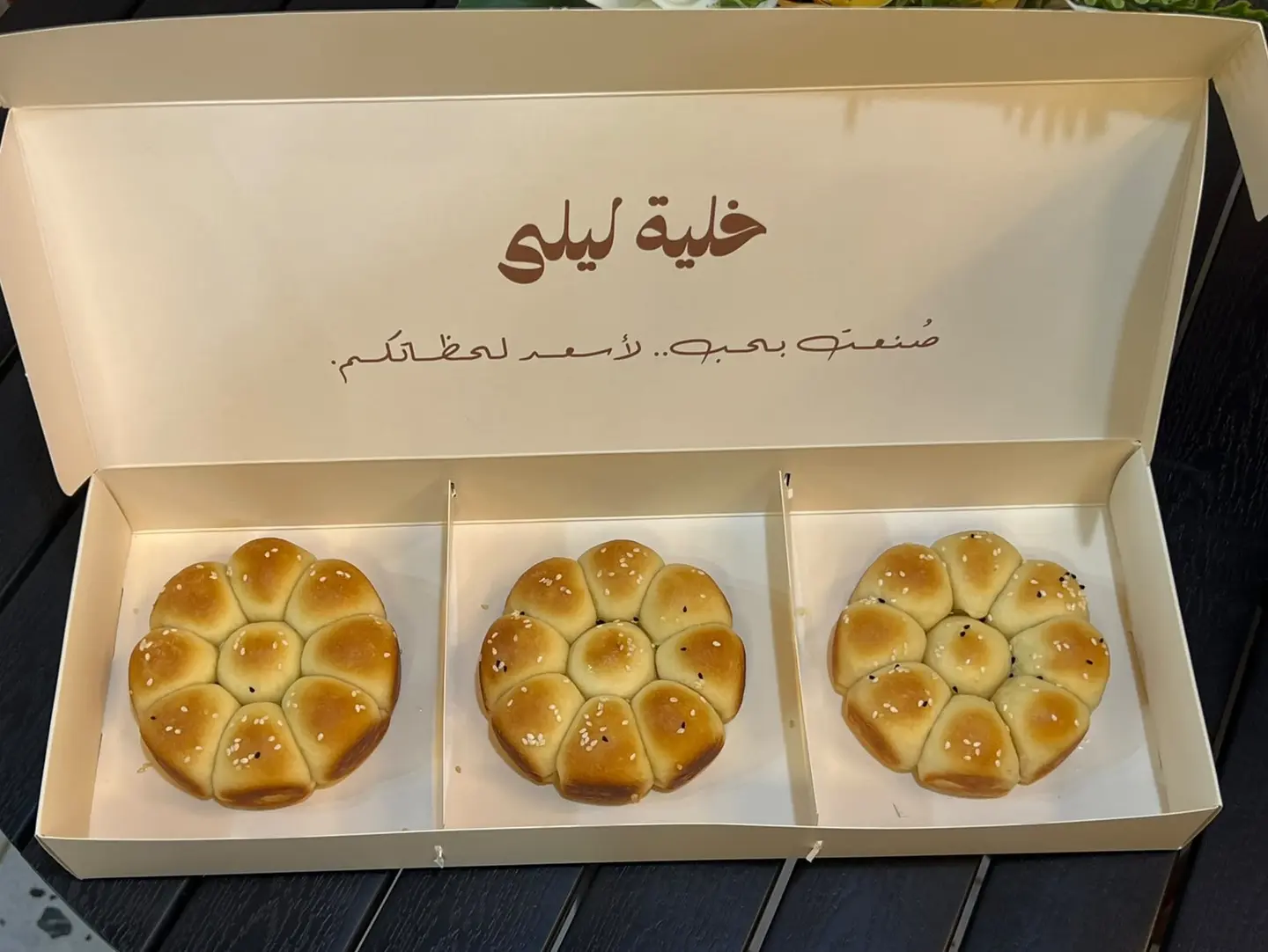 Kalyh