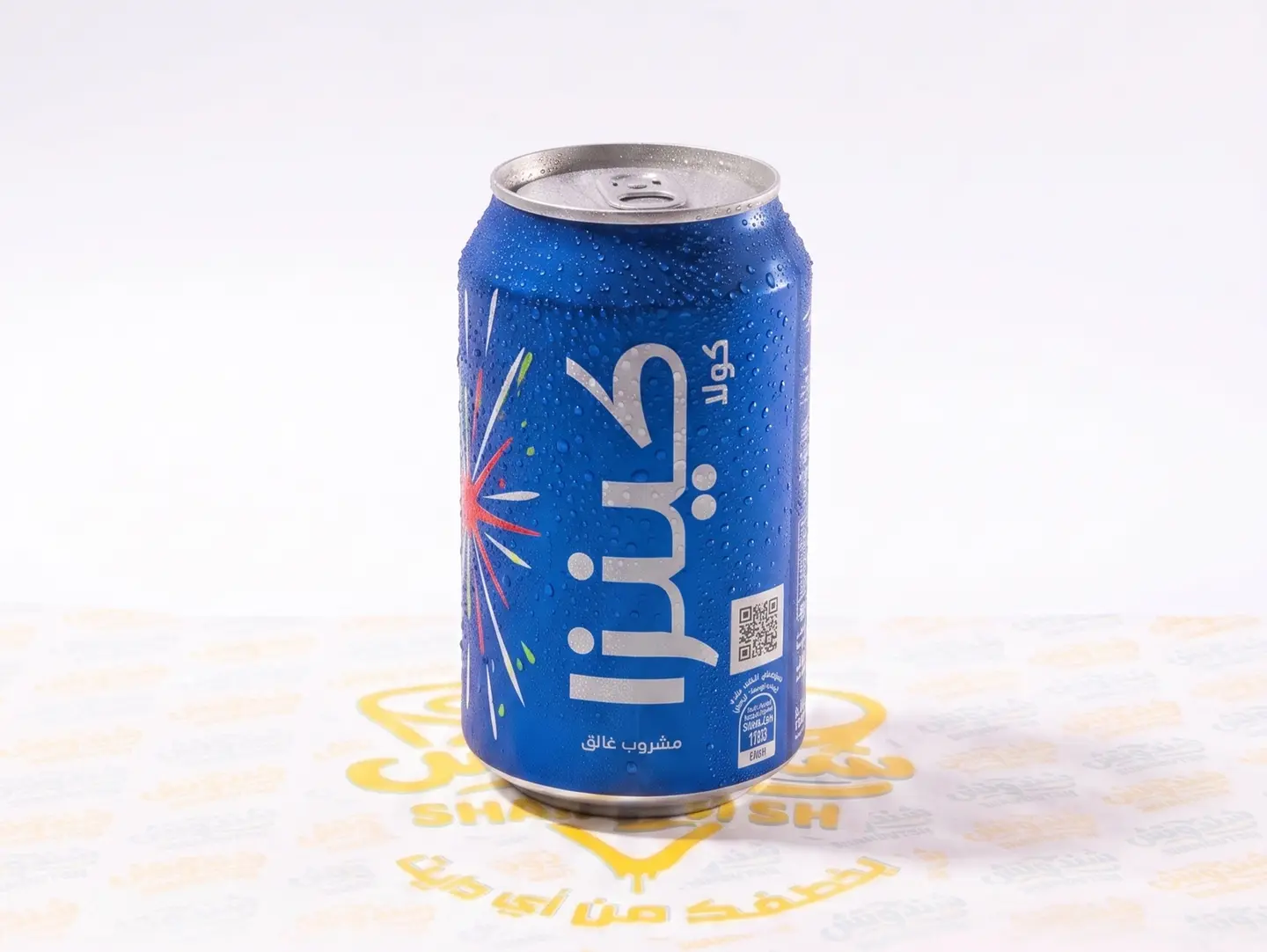 Kinza Cola