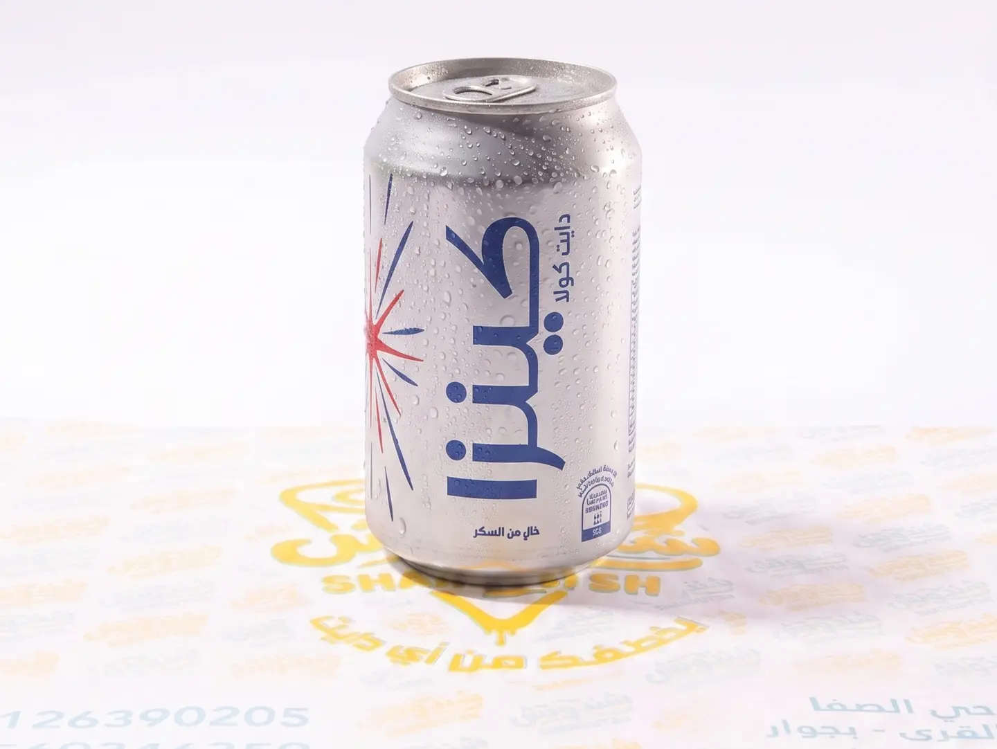 Kinza Diet Cola