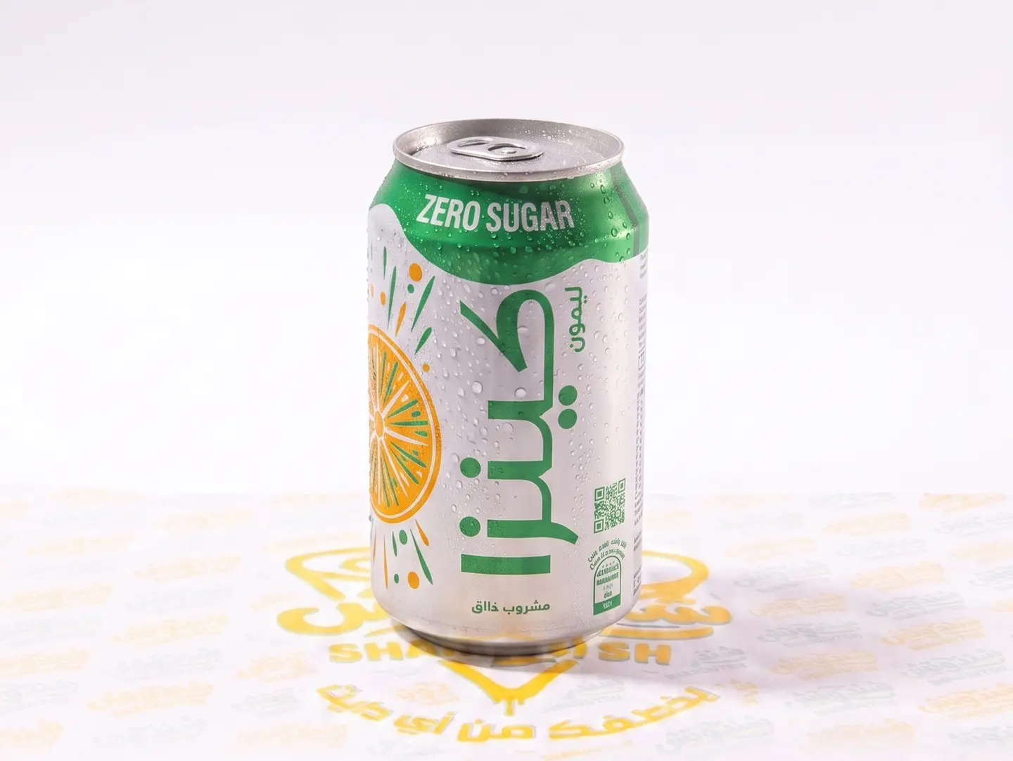 Kinza Diet Lemon